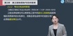 2024ʦ----41Ƶ+塿