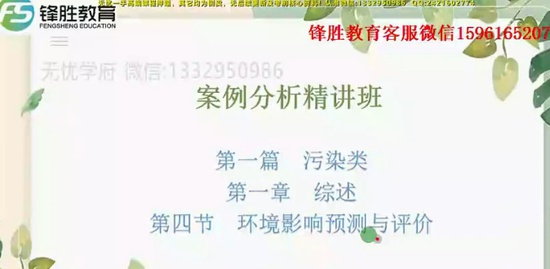 2024ʦ,,ʤ,,ʤѵ
