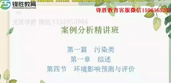 2024ʦ,,ʤ,,ʤѵ