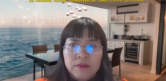 2024ʦ,ͬ,,ǿ,˼ά