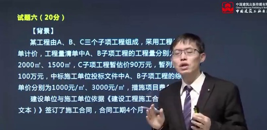 2024ʦ,,½,ϰ,