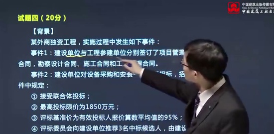 2024ʦ,,½,ϰ,