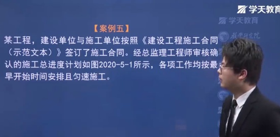 2024ʦ,,ű,,ѧT