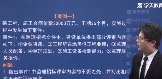 2024ʦ,,ű,,ѧT