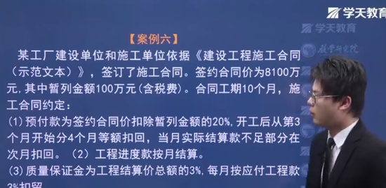 2024ʦ,,ű,,ѧT