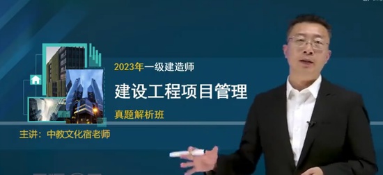 2024һʦ,,޼,,233