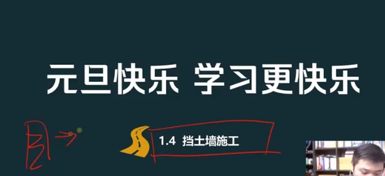 2024һʦ,,,,˼ά
