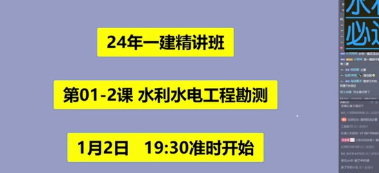 2024һʦ,ˮ,ˮ,,˼ά