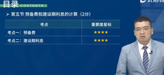 2024һʦ,Ƽ,ʦ,,L