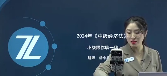 2024мʦ,,С,,֮˿