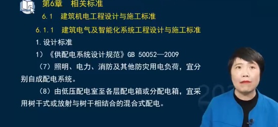2024ʦ,,,,233