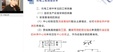 2024ʦ----X27Ƶ+塿