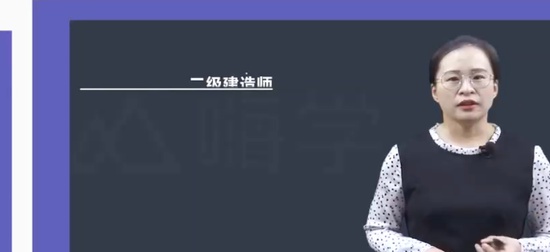 2024ʦ,ˮ,,ʵ,X