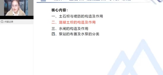 2024ʦ,ˮ,ŷ,,X