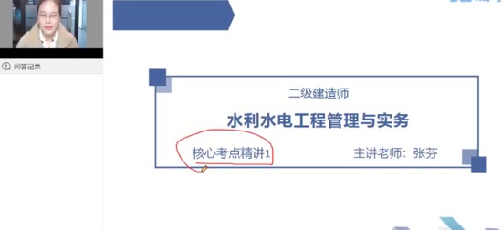 2024ʦ,ˮ,ŷ,,X