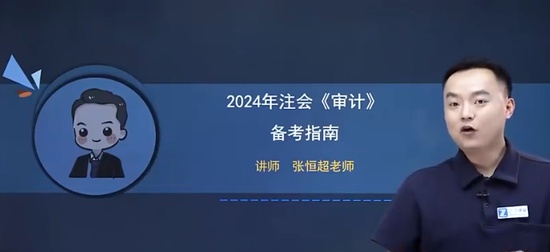 2024עʦ,,ź㳬,,֮˿