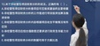 2024ѯʦ--ʦ--L61Ƶ+塿