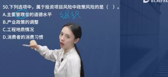 2024ѯʦ,,ʦ,,L