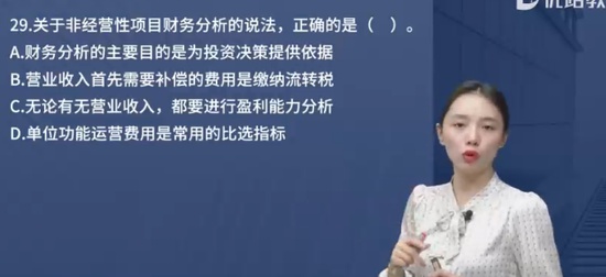 2024ѯʦ,,ʦ,,L