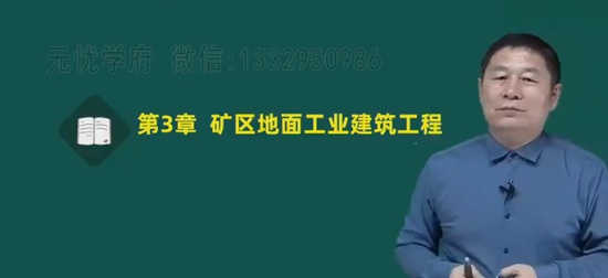 2024ʦ,ҵ,ʿ,,д
