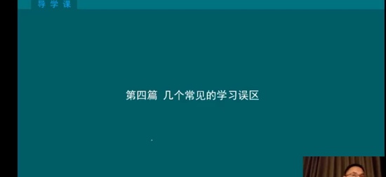 2024һʦ,,԰,,ĵ