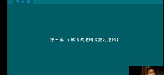 2024һʦ,,԰,,ĵ