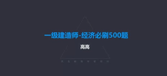2024һʦ,,߸,ս,ѧ