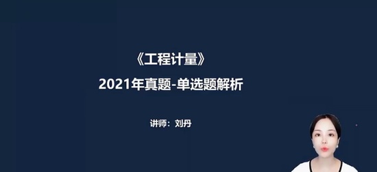 2024һʦ,,,,˼ά