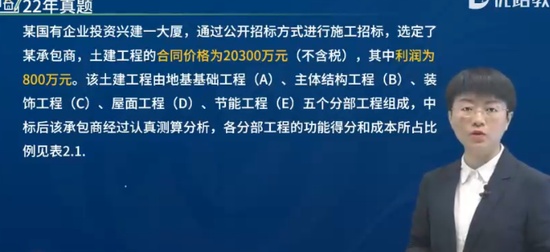2024һʦ,,ʦ,,L