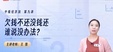 2024мʦ----T54Ƶ+塿