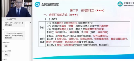 2024мʦ,,侢,,H