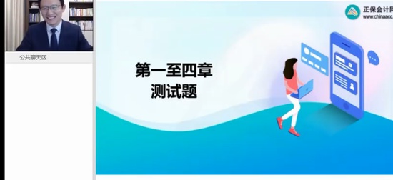 2024мʦ,,侢,,H