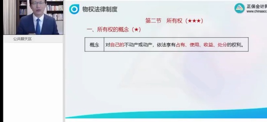 2024мʦ,,侢,,H