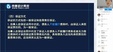 2024мʦ---ѧ-У10Ƶ+塿