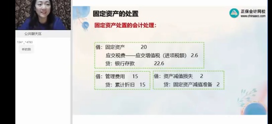 2024мʦ,ʵ,,,H