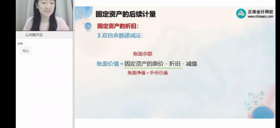 2024мʦ,ʵ,,,H