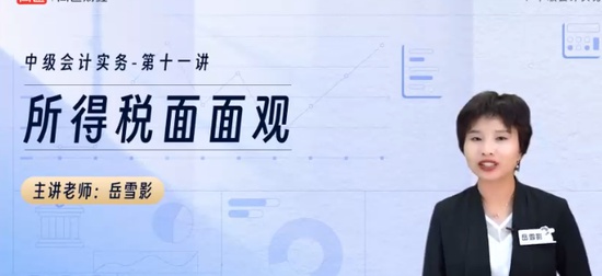 2024мʦ,ʵ,ѩӰ,,T