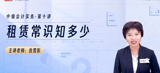 2024мʦ,ʵ,ѩӰ,,T