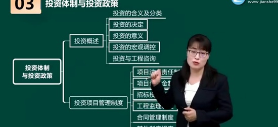 2024ѯʦ,滮,,,