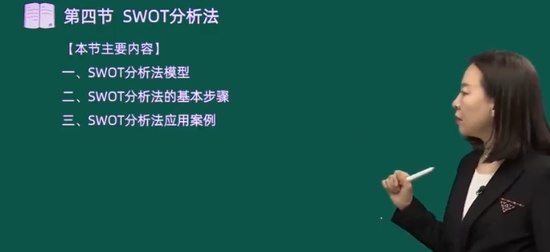 2024ѯʦ,ʵ,Žຯ,,˼ά