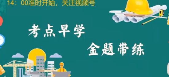 2024ȫʦ,,,,д
