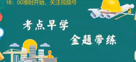 2024ȫʦ,,,,д
