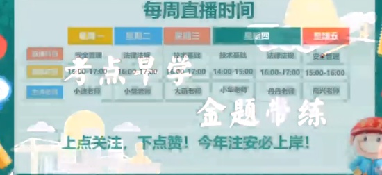 2024ȫʦ,,ʦ,,д
