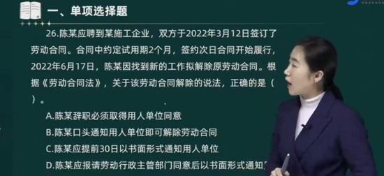 2024ʦ,,º,,д