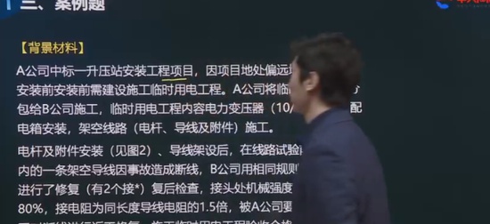 2024ʦ,,,,д