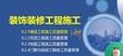 2024ʦ----˼ά149Ƶ+塿