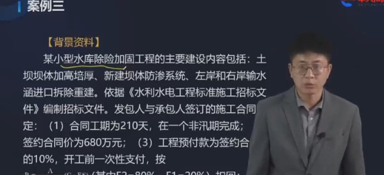 2024ʦ,ˮ,,,д