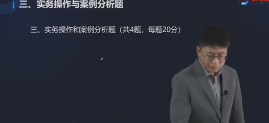 2024ʦ,ˮ,,,д