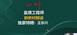 2024ʦ----23344Ƶ+塿