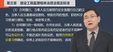 2024ʦ--Ʋ--д󣨹55Ƶ+塿